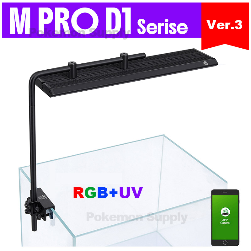 WEEKAQUA M300/M400/M450 D1 PRO – Aquarium Fish For Sale recenzja i cena
